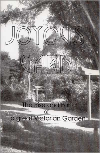 Joyous Gard